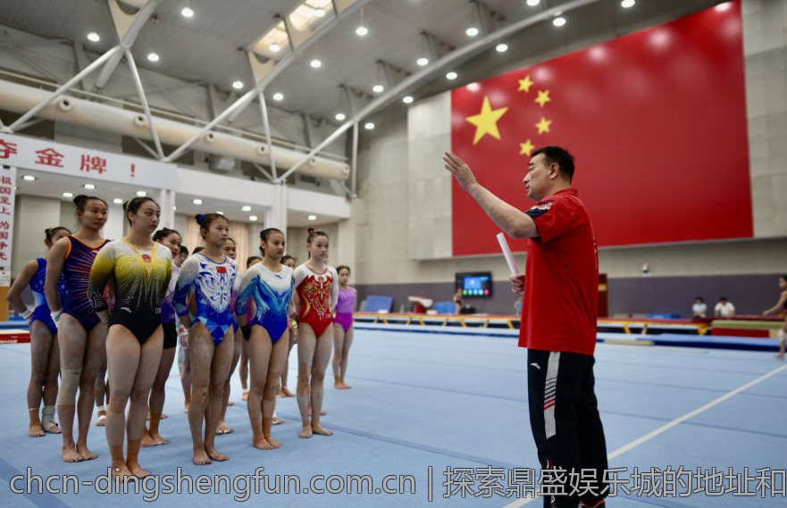 探索鼎盛娱乐城的地址和设施