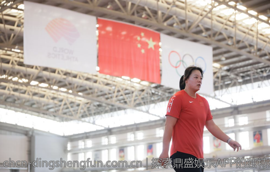 探索鼎盛娱乐APP的独特玩法