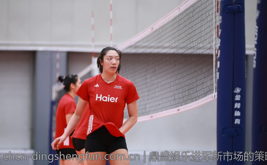 鼎盛娱乐进军新市场的策略