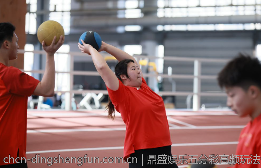 鼎盛娱乐五分彩高频玩法详解