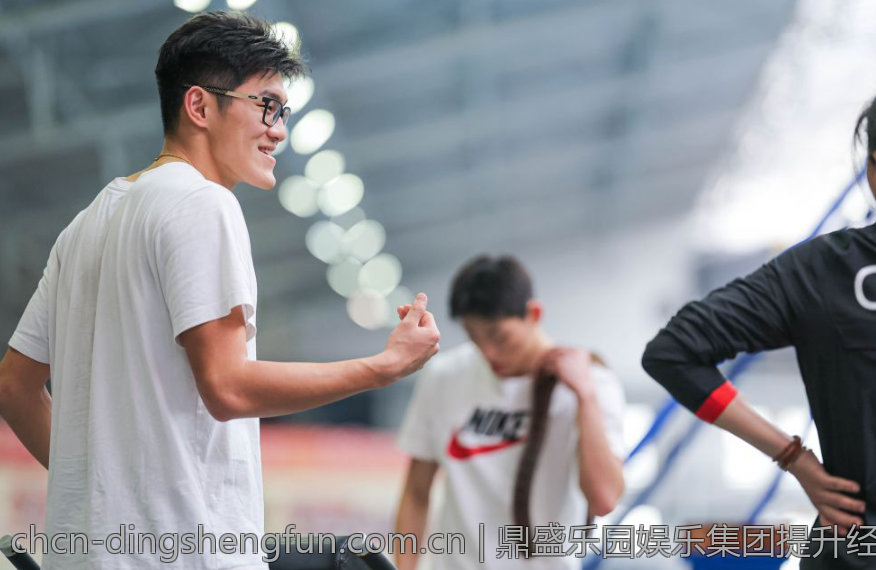 鼎盛乐园娱乐集团提升经济效益的方法