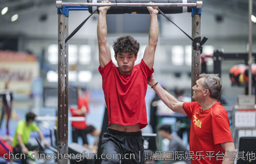 鼎盛国际娱乐平台与其他平台的对比