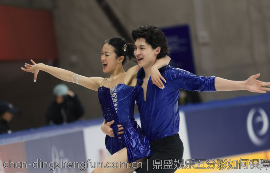 鼎盛娱乐五分彩如何保障资金安全