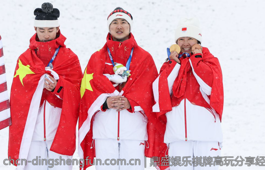 鼎盛娱乐棋牌高玩分享经验