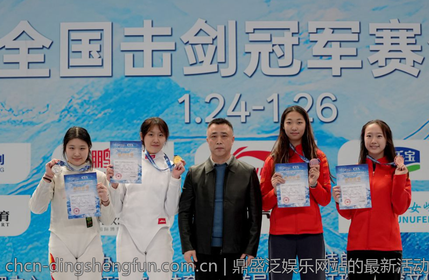 鼎盛泛娱乐网站的最新活动汇总