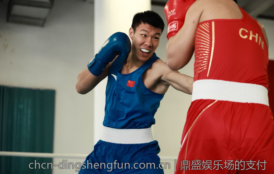 鼎盛娱乐场的支付