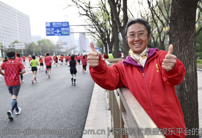 深度解读鼎盛娱乐平台的游戏开发商