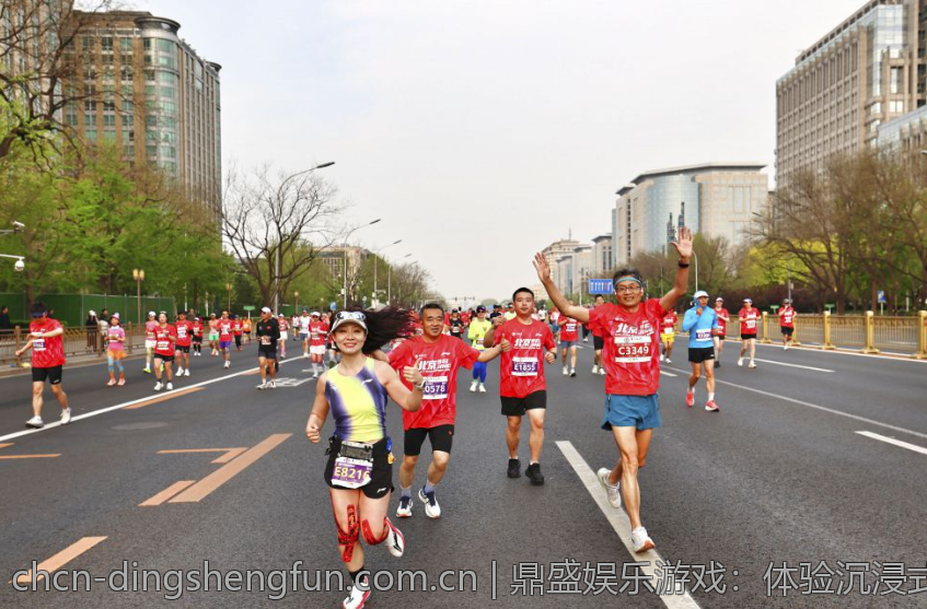 鼎盛娱乐游戏：体验沉浸式娱乐
