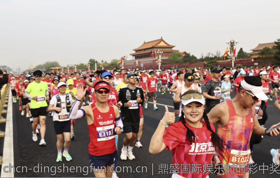 鼎盛国际娱乐时时彩中奖后的兑奖攻略