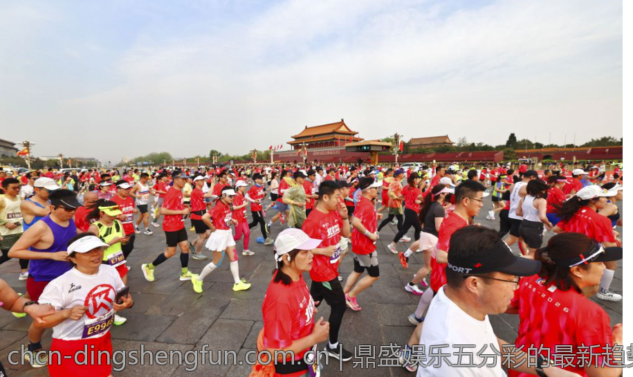 鼎盛娱乐五分彩的最新趋势分析